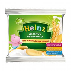 Печенье детское, Heinz (Хайнц) 60 г с 5 мес.