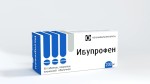 Ибупрофен, таблетки покрытые оболочкой пленочной 200 мг 50 шт (рег. ЛСР-000885/09 и ЛП-№(009658)-(РГ-RU)