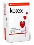 Тампоны, Kotex (Котекс) 16 шт супер с аппликатором