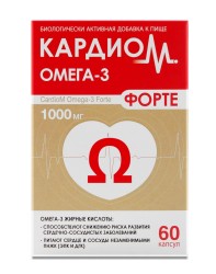 Кардиом Омега-3 форте, капс. 1000 мг / 1375 мг №60