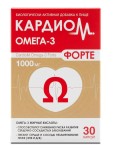 Кардиом Омега-3 форте, капс. 1000 мг / 1375 мг №30