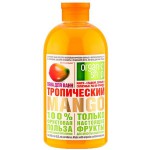 Пена для ванн, Organic Shop (Органик Шоп) 500 мл Тропический манго