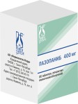 Пазопаниб, таблетки покрытые оболочкой пленочной 400 мг 60 шт