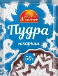 Сахарная пудра, Русский Аппетит 50 г