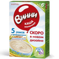 Каша молочная, Винни 250 г 5 злаков с 6 мес