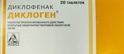 Диклоген, табл. пролонг. п/о кишечнораств. 100 мг №20