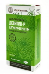 Кедровитин, ДКВитин-Р (Дигидрокверцетин), капс. 180 мг №30 зеленая коробка