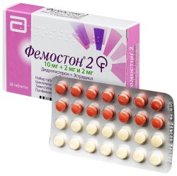 Фемостон 2 табл. п/о пленочной [набор] 10 мг+2 мг и 2 мг 28 шт.