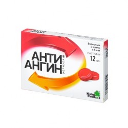 Анти-Ангин формула паст. 12 шт.