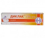 Диклак, гель д/наружн. прим. 5% 50 г №1