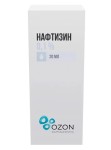 Нафтизин, капли назальные 0.1% 20 мл 1 шт (рег. № ЛСР-003495/09)