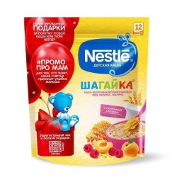 Каша молочная, Nestle (Нестле) 190 г Шагайка мультизлаковая мед абрикос малина с кукурузными хлопьями с 12 мес +Бонус Промо