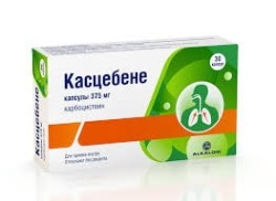 Касцебене капс. 375 мг 30 шт.