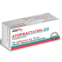 Аторвастатин-СЗ, таблетки покрытые пленочной оболочкой 20 мг 56 шт