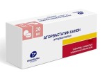 Аторвастатин, таблетки покрытые пленочной оболочкой 20 мг 10 шт