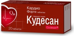 Кардио Форте таблетки товарного знака Кудесан, таблетки 0.4 г 20 шт