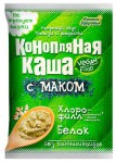 Каша, Компас здоровья 30 г конопляная с маком порционная