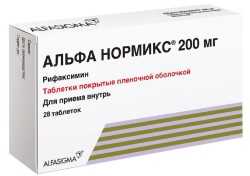 Альфа нормикс, таблетки покрытые пленочной оболочкой 200 мг 28 шт