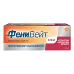 Фенивейт, крем д/наружн. прим. 0.05% 15 г №1