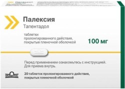 Палексия, таблетки покрытые оболочкой пленочной 100 мг 20 шт