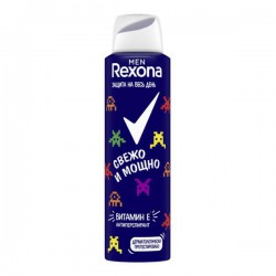 Дезодорант-антиперспирант для мужчин, Rexona (Рексона) 150 мл Свежо и мощно спрей