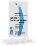 Супракс Солютаб, таблетки диспергируемые 400 мг 7 шт
