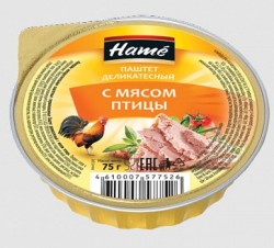 Паштет, Hame (Хаме) 75 г с мясом птицы алюмин. упаковка