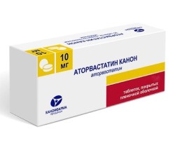 Аторвастатин, таблетки покрытые пленочной оболочкой 10 мг 60 шт