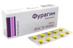 Фурагин, таблетки 50 мг 30 шт